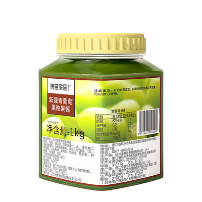 博多家园新品果酱奶茶原料