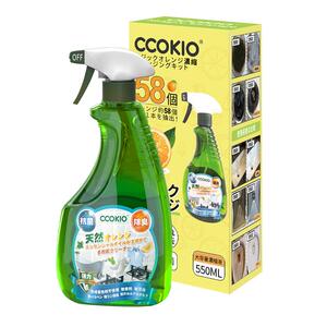 日本CCOKIO进口多功能污渍溶解剂