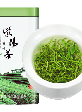 紫阳富硒茶2026新茶浓香耐泡500g