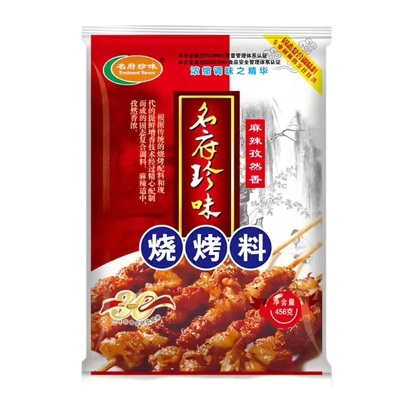 名府珍味烧烤调味料456克整箱