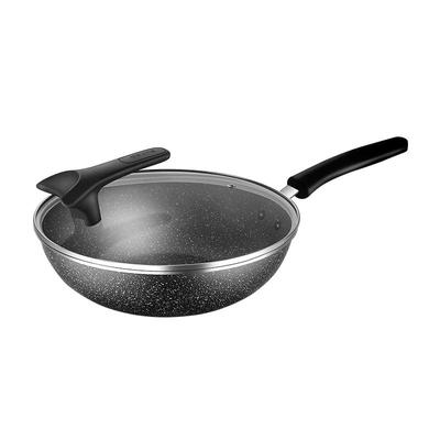 不粘锅锅具套装锅麦饭石不粘