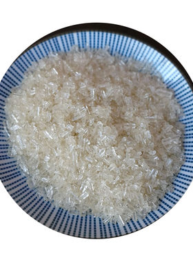 大苏打25kg硫代硫酸钠50斤除氨氮