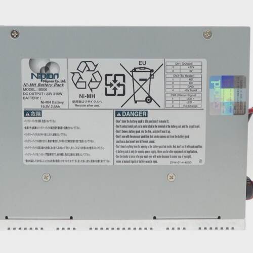 Nipron BS06C-H24/2.5L Ni-MH Battery Pack BS06 TEL 5050-00006