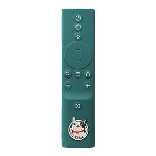 适用极米投影仪遥控器保护套rspro2防尘h5全包h6软硅胶z6xpro h3s