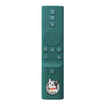 极米投影仪z6xpro遥控器h6保护套