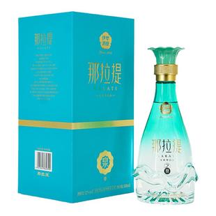 新疆伊犁酒业那拉提泉 52度高度白酒500mL纯粮酿造商务浓香型酒水