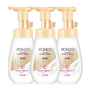 旁氏米粹润泽保湿氨基酸洁面泡泡160ml*3瓶