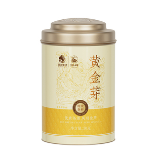2025新茶狮峰牌黄金芽茶叶特级黄金叶高山明前春绿茶官方旗舰罐装
