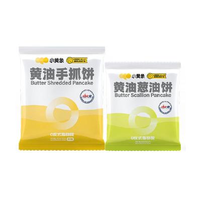 小黄象黄油手抓饼1000g+葱油饼500g