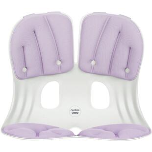 Curble床头护腰靠背垫椅子座椅久坐不累神器卧室床上坐垫沙发舒适