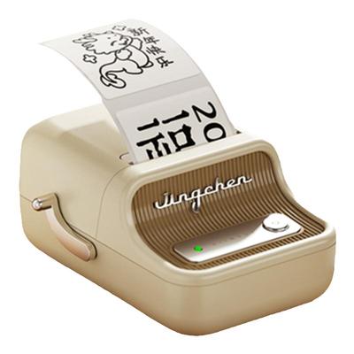 家用大尺寸标签打印机支持繁体