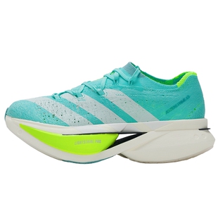 阿迪达斯男鞋女鞋ADIZERO PRIME X3 STRUNG减震马拉松训练跑步鞋