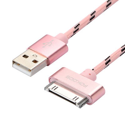 苹果4s充电线iphone4手机ipad1/2/3平板数据线i4电源线四充电器线宽口0.25米短线ip4宽头