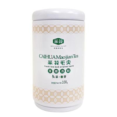 2025新茶上市明前头采采花毛尖