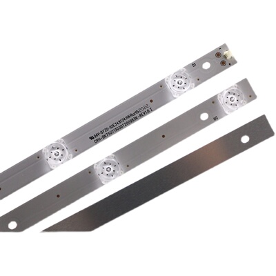 鲁至适用海信LED75U7E 75A59E灯条CRH-BK75U713030T200983K-REV1.