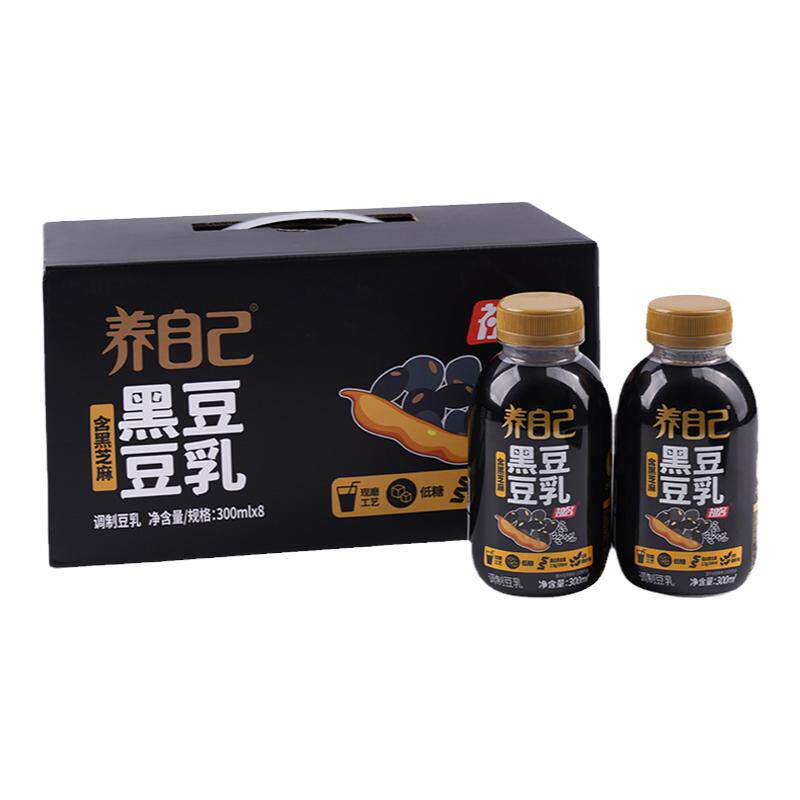 祖名黑豆豆乳香醇低糖健康无添加