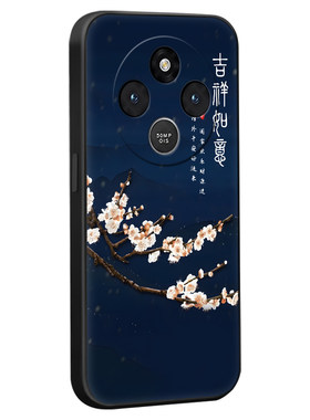 luckrider适用于红米14c手机壳hongmil4c复古rdemi14c软hm14c女Miui14c硅胶时尚彩绘潮牌商务个性简约插画保