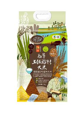 初萃五常当季新粮稻花香米5kg