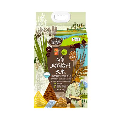 初萃五优稻4号稻花香米5kg