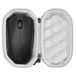 【送防滑贴】虎炳适用zowie卓威U2鼠标收纳包抗压U2-DW收纳盒u2dw无线鼠标盒便携包保护盒