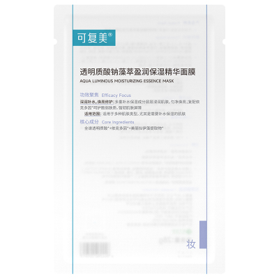【淘秒】可复美吨吨小水膜补水保湿温和修护舒缓敏感肌面膜2片