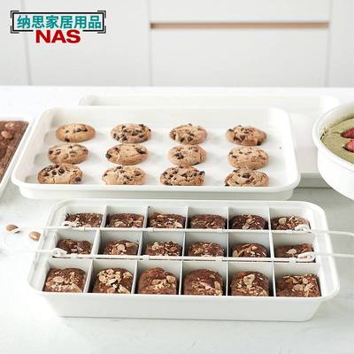 亚马逊蛋糕模具布朗尼圆形吐司曲奇面包六件盘盘套装烤长方形