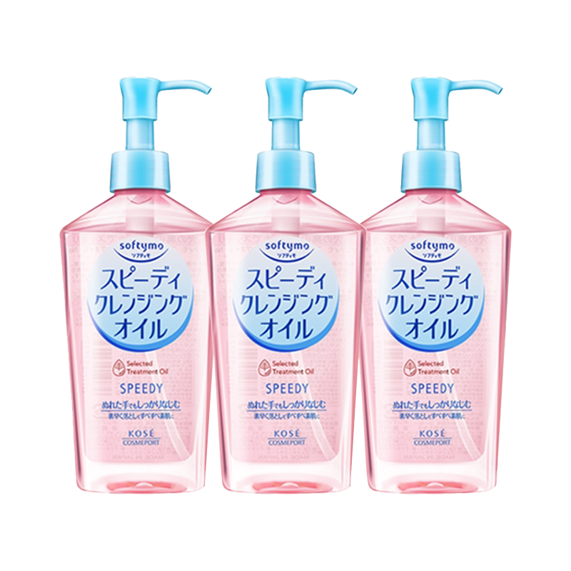 Kose日本眼唇面部瓶装卸妆水