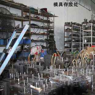 汽车钥匙扣钥匙金属壳金属扣马蹄扣厂家承接各类各种五金产品开模