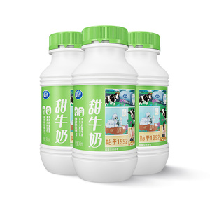 夏进甜牛奶243ml*3瓶试喝装清甜可口好喝不腻