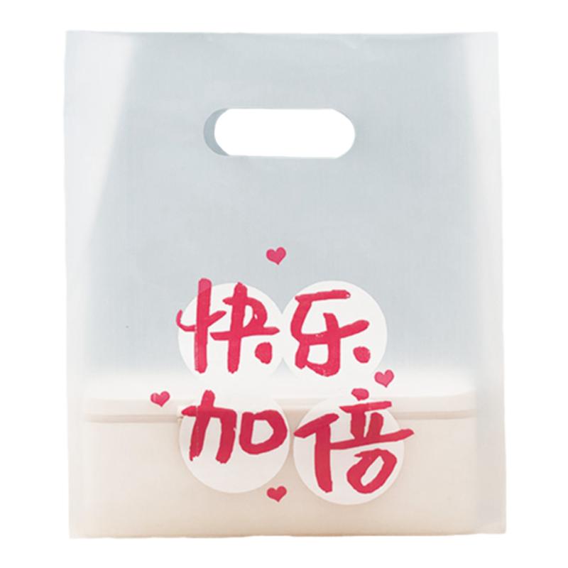 甜品轻食外卖打包袋面包蛋糕店吐司烘焙手提袋塑料包装袋定制胶袋