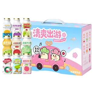 宜养乳酸菌饮品针叶樱桃乳酸喝的瓶装儿童解馋早餐益生元含乳饮料