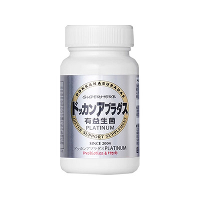 纯植物酵素dokkan排宿便清肠道