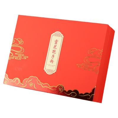 石斛包装盒西洋参礼盒三七礼品盒