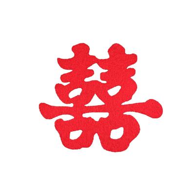 新娘手抛迷你果盘喜撒婚房布置