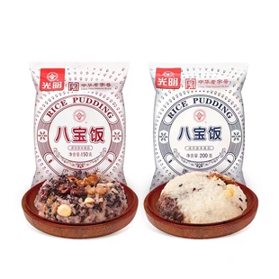 光明香糯八宝饭血糯米八宝饭方便饭团加热即食早餐半成品冷冻速食
