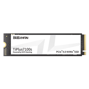 致态Tiplus7100S 长江存储M.2 NVMe4.0 2T 2280电脑SSD固态硬盘2t