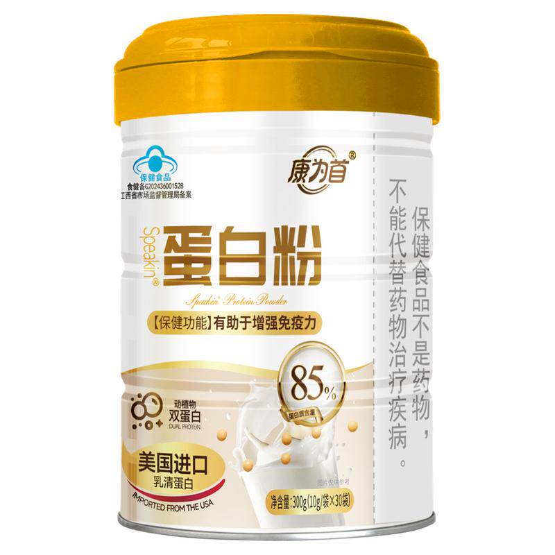 过节商务爸妈亲戚贵人送礼佳品