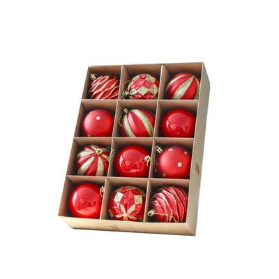 圣诞球异形球礼盒套装