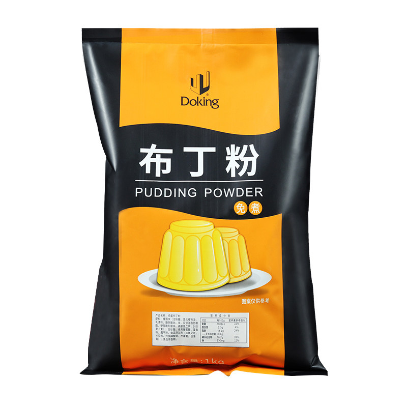 盾皇免煮布丁粉奶茶店专用原材料
