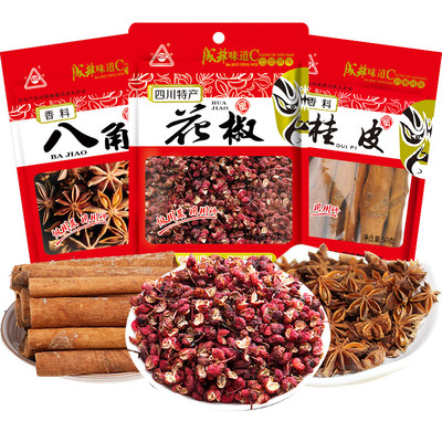 川珍炖肉调料组合装145g