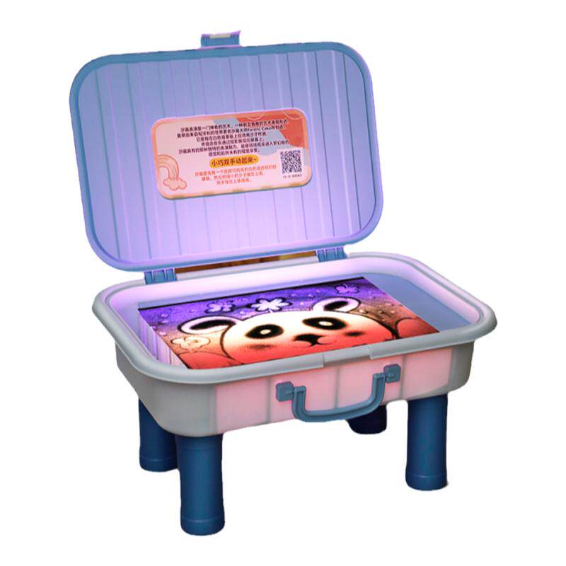 儿童沙画艺术培养手工DIY
