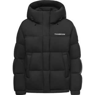 坦博尔25年新款冬季连帽短款羽绒服女款百搭好看时尚保暖外套鸭绒