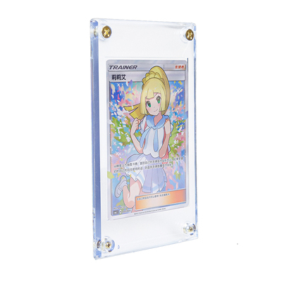 sanseking35PT四角螺丝卡砖