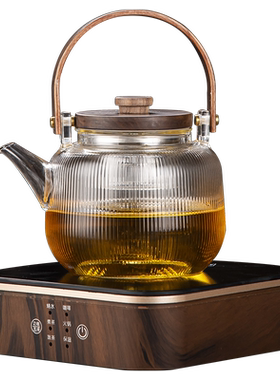 玻璃煮茶壶电热烧水壶养生壶