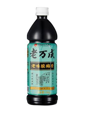 老万成酸梅膏1.5kgx1免煮速溶