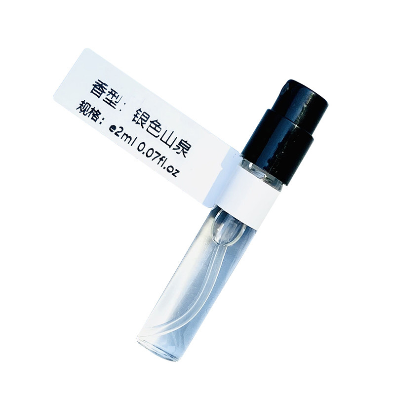 男香中性香水脏话大吉岭茶银色山泉事后清晨风之恋寄情水男孩墨恋