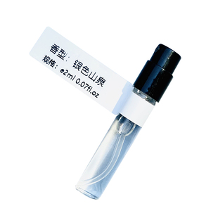 男香中性香水脏话大吉岭茶银色山泉事后清晨风之恋寄情水男孩墨恋