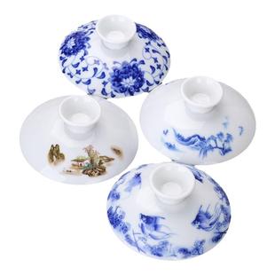 单盖子陶瓷盖碗泡茶杯青瓷花茶具大号德化白瓷三才茶碗零配