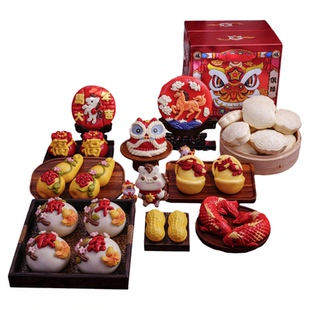 马年醒狮花馍面点礼盒新年送长辈山东特产花馍馍过年送礼花样馒头
