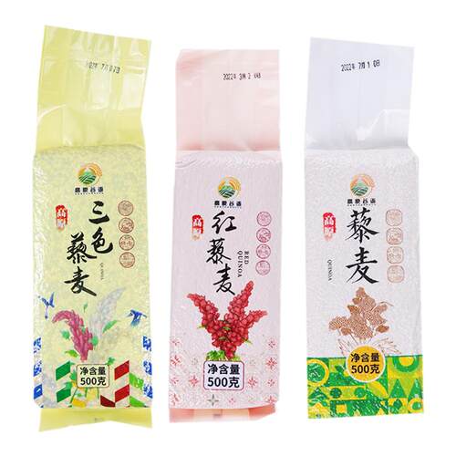 高原谷语藜麦 黑白红三色藜麦 美味好吃 品质藜米 青海五谷杂粮米